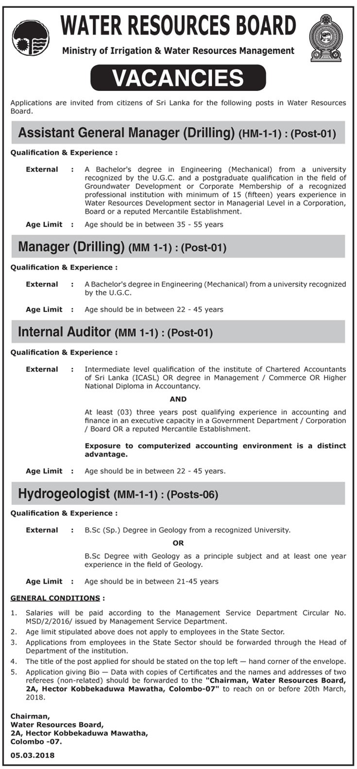 Assistant General Manager (Drilling), Manager (Drilling), Internal Auditor, Hydrogeologist - Water Resources Board